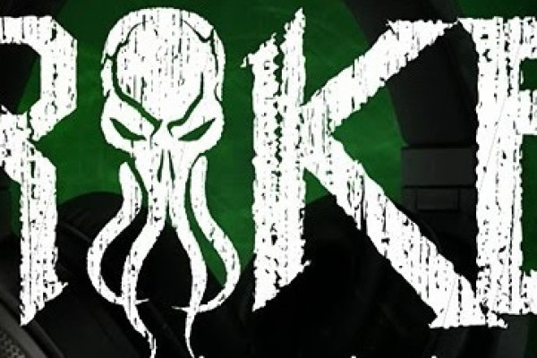 Kraken dark net